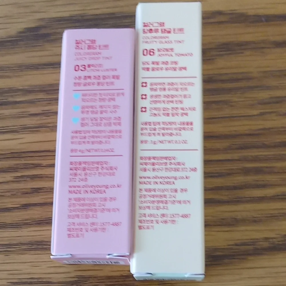 2 Colorgram Juicy Drop Stain and Fruity Glass Stain Korean